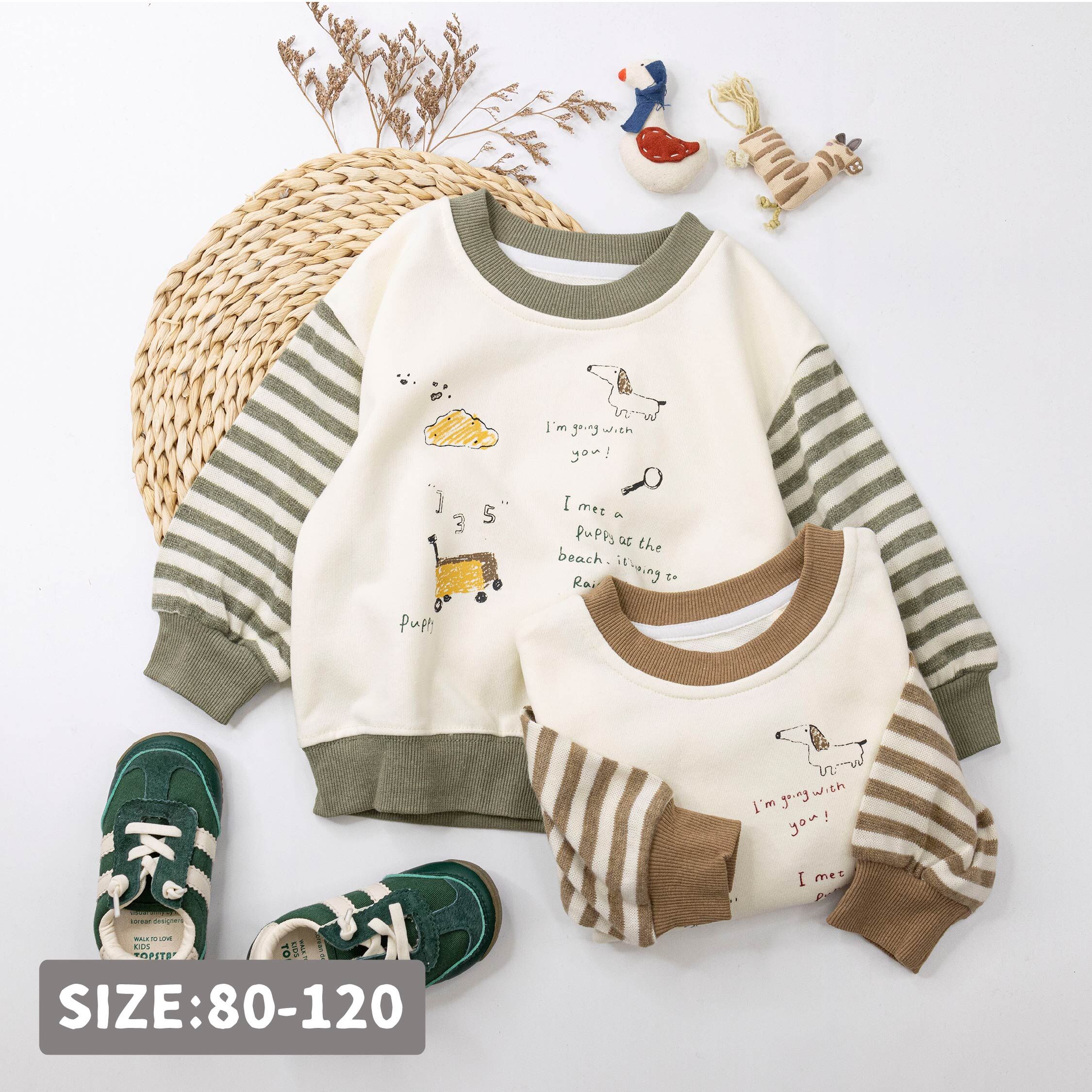 【H55150】童趣插畫條紋拼接上衣＊二色