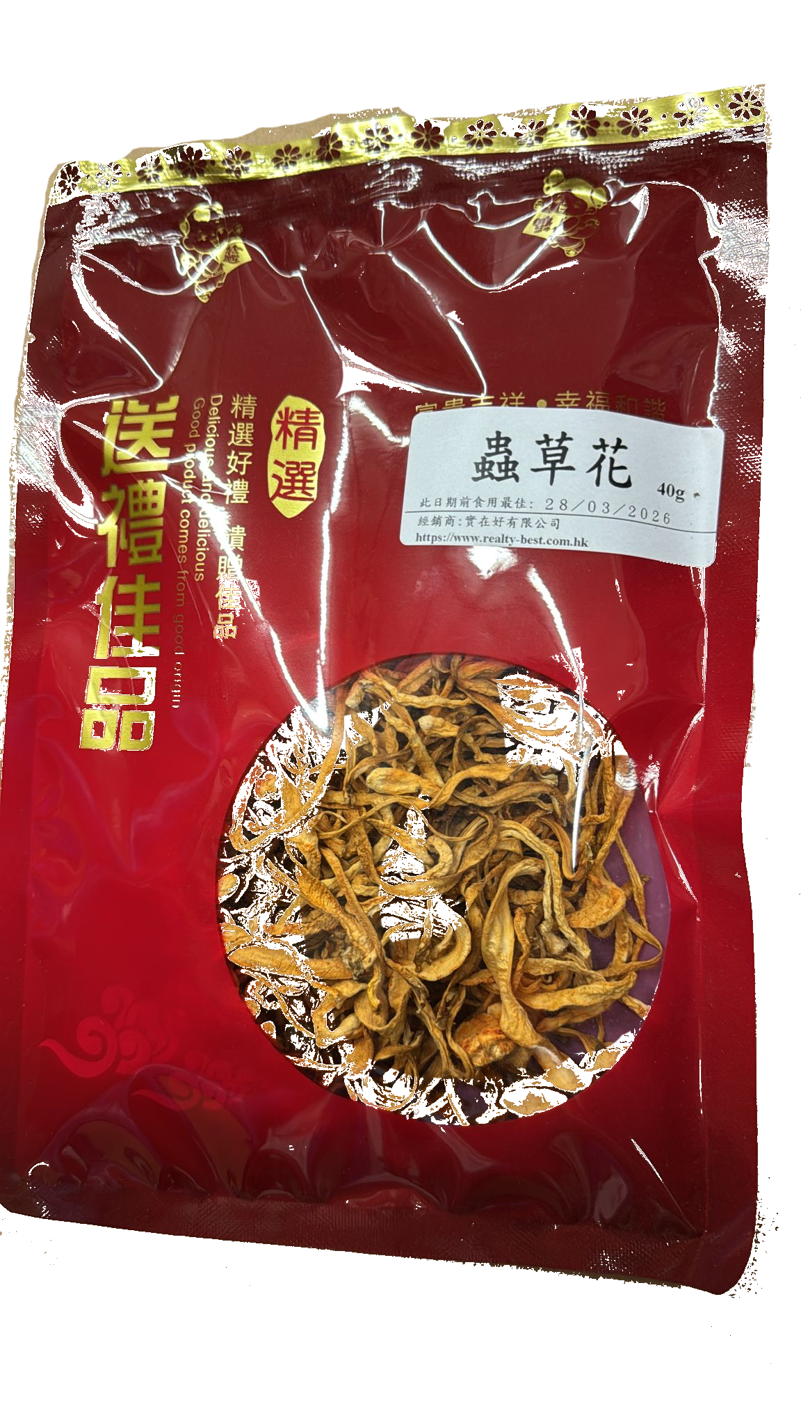 蟲草花 40g