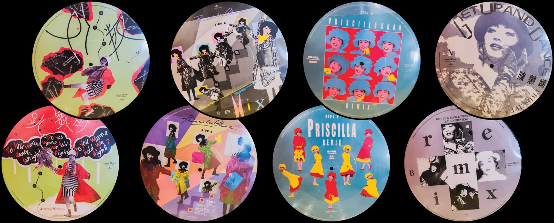 陳慧嫻 Priscilla Chan Fantasy 40 (4x10" 45 RPM Picture EP Collection) 4LP