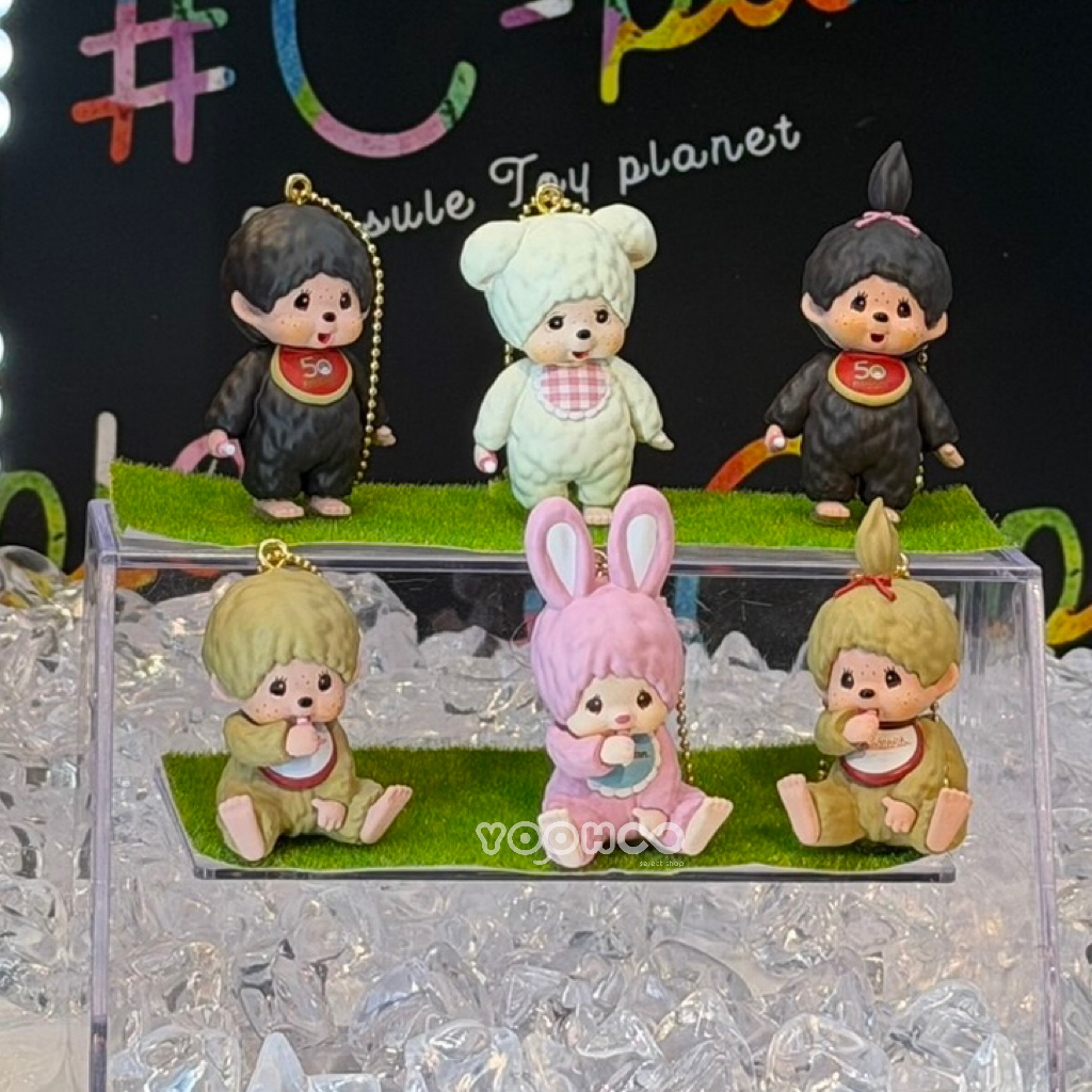 預購┃Monchhichi 夢奇奇 蒙奇奇 吊飾 扭蛋