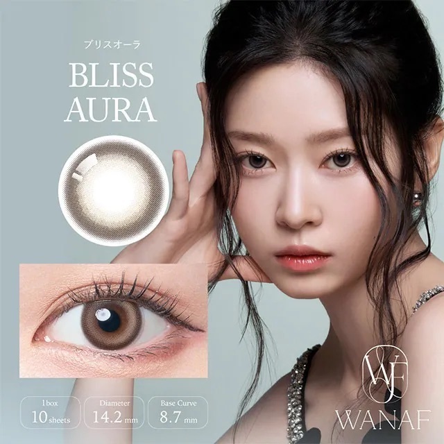 [日拋] Wanaf 1 Day Bliss Aura｜日拋彩妝隱形眼鏡｜每盒10片