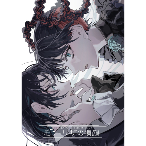 Ado 傘　モナ・リザの横顔 Ado - モナ・リザの横顔 (Bluray)