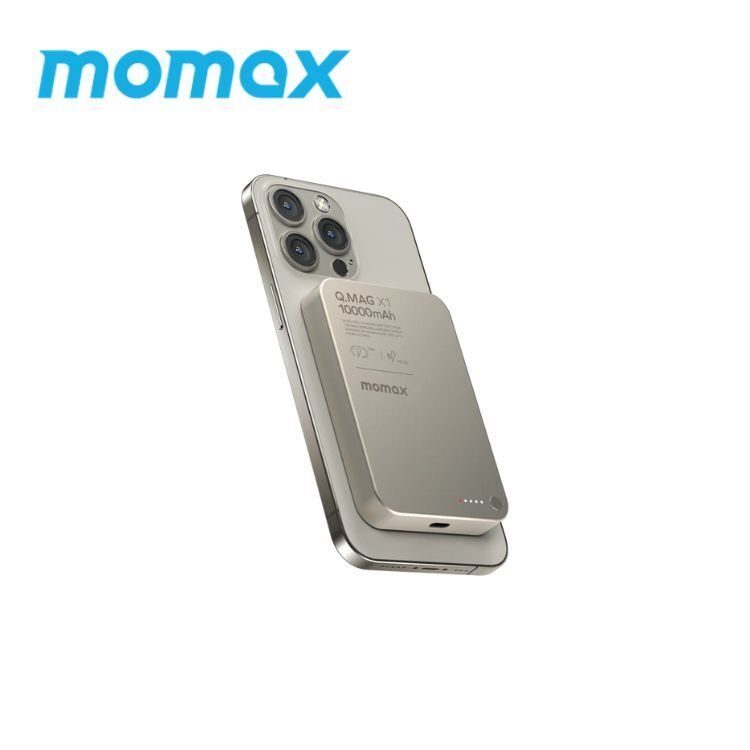 Momax Q.Mag X1 10000mAh 超薄磁吸流動電源 (沙漠金)