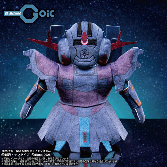 239570 Pbandai 預訂 2025/12月 EXPO2025【GUNDAM NEXT FUTURE PAVILION】ジオング タイプMA