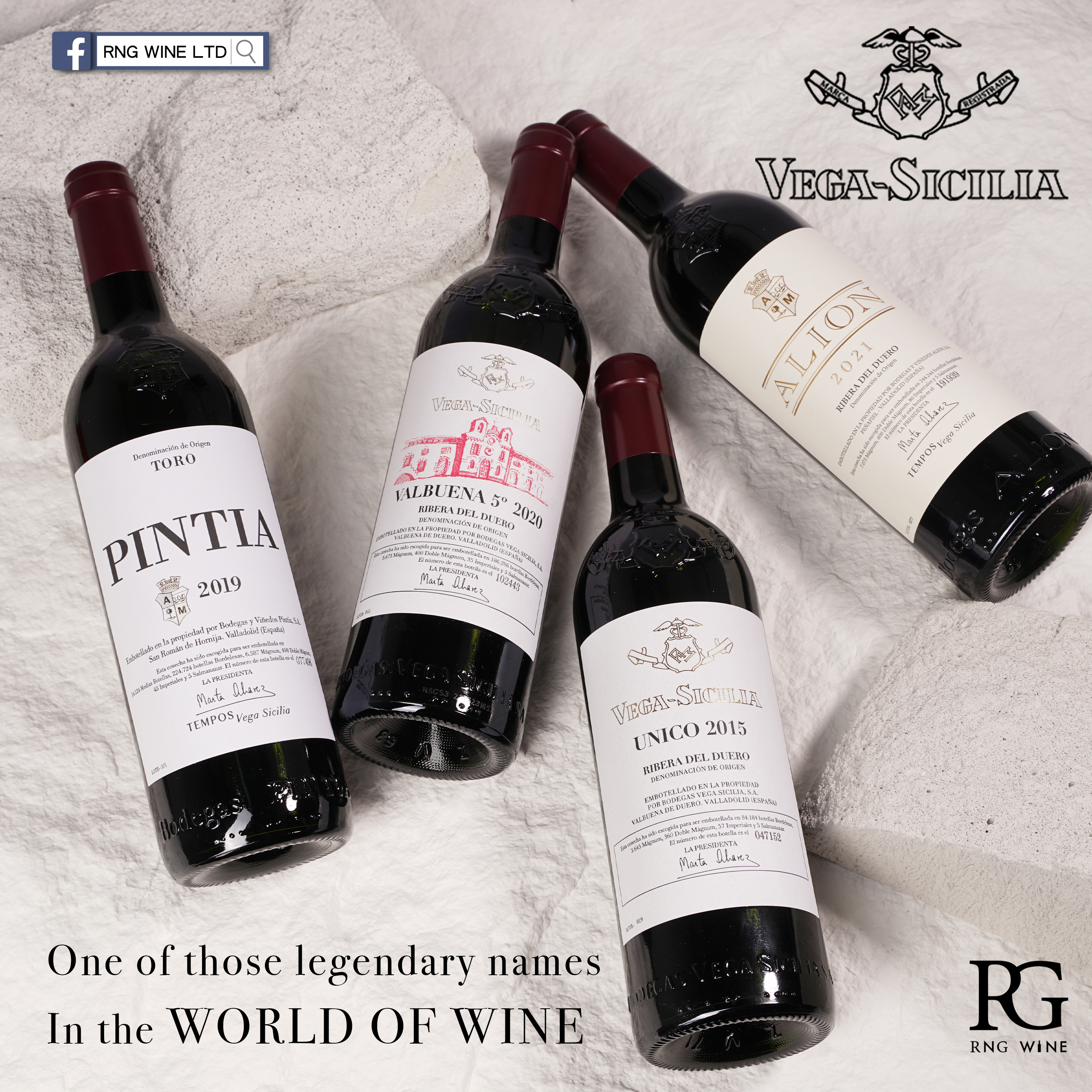 Vega Sicilia Tinto Valbuena 5 2020 (RP95)