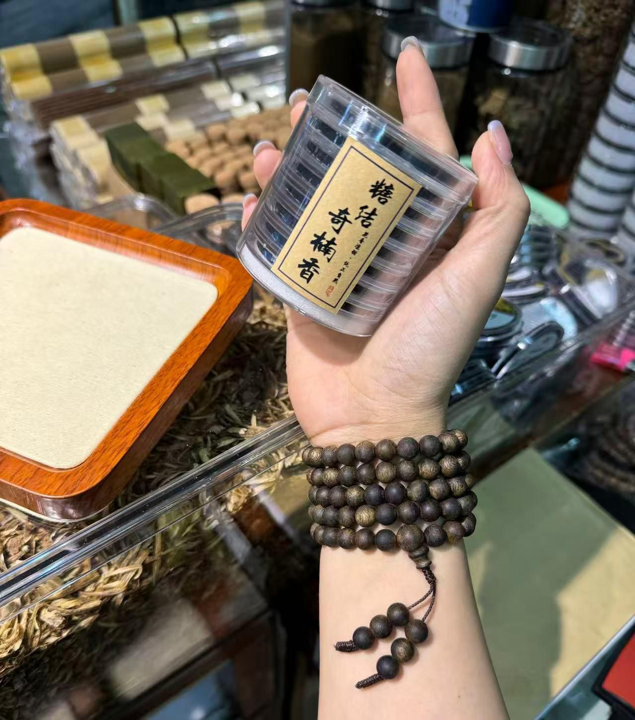 【預訂】LB102401 頂級沈香「奇楠祥雲香」(1瓶8片)