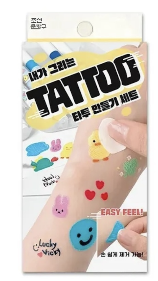 韓國 DIY 親子紋身貼紙 (12色)