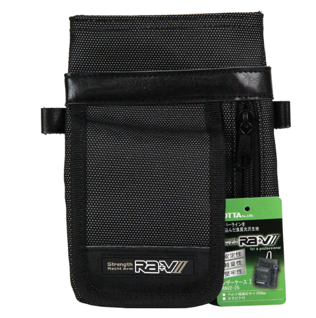 "HOTTA" 日本工具腰袋2#(灰黑色)