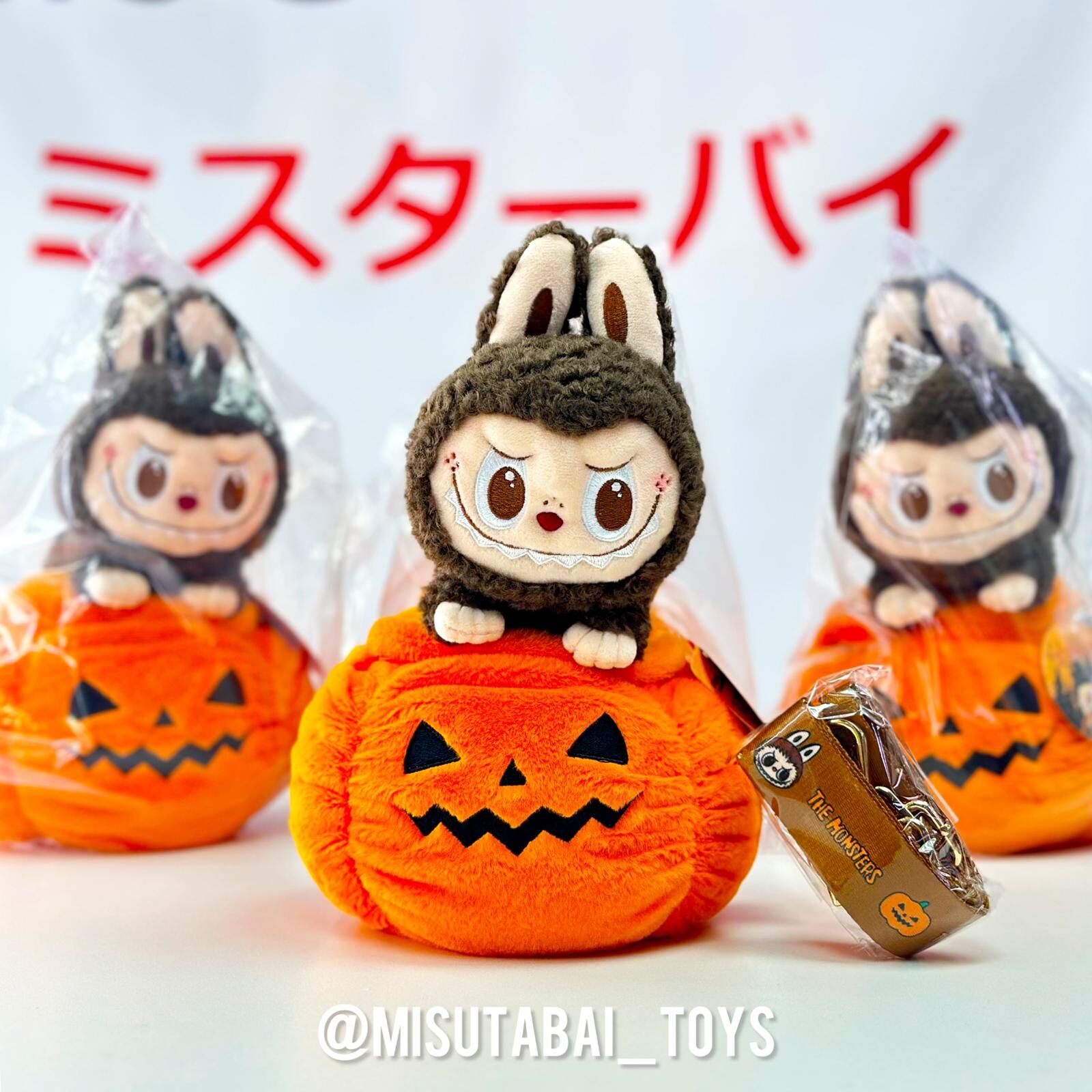 怪怪狂歡節系列-LABUBU南瓜小包 (POPLAND)