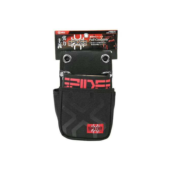 日本"SK-11" SPIDER小型4位二段工具袋(紅黑色)