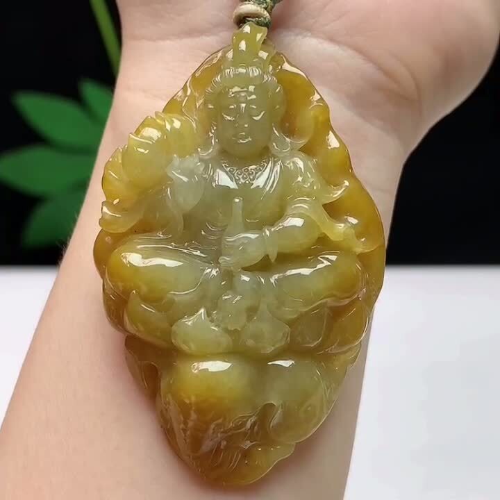 1015320 翡翠黃翡大勢至菩薩