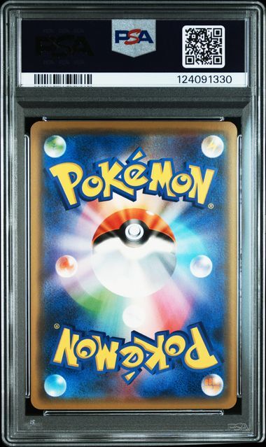 [PSA 9,Cert Number: 124091330, 002/S-P] 2019 POKEMON JAPANESE S PROMO #002 SHIBUYA'S PIKACHU PM CENTER SHIBUYA OPENING