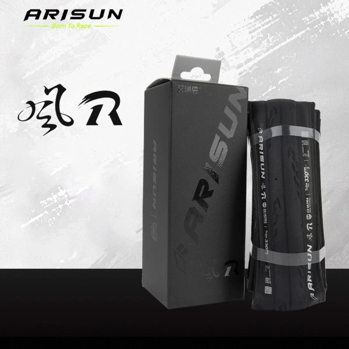 ARISUN STORM 風R1 公路車外胎 #A-908