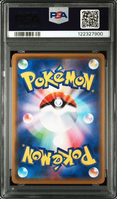 [PSA 9,Cert Number: 122327900, 144/S-P] 2020 POKEMON JAPANESE S PROMO #144 KANAZAWA'S PIKACHU P.M. CNTR.KANAZAWA OPEN.