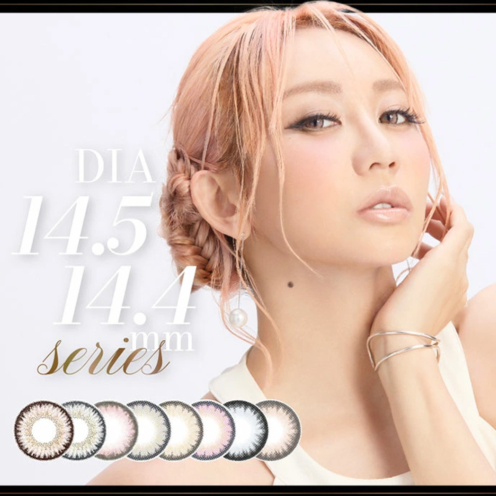 Loveil 熾愛 DIA:14.4/14.5 1 Day 美瞳 彩色 日拋 隱形眼鏡 10片