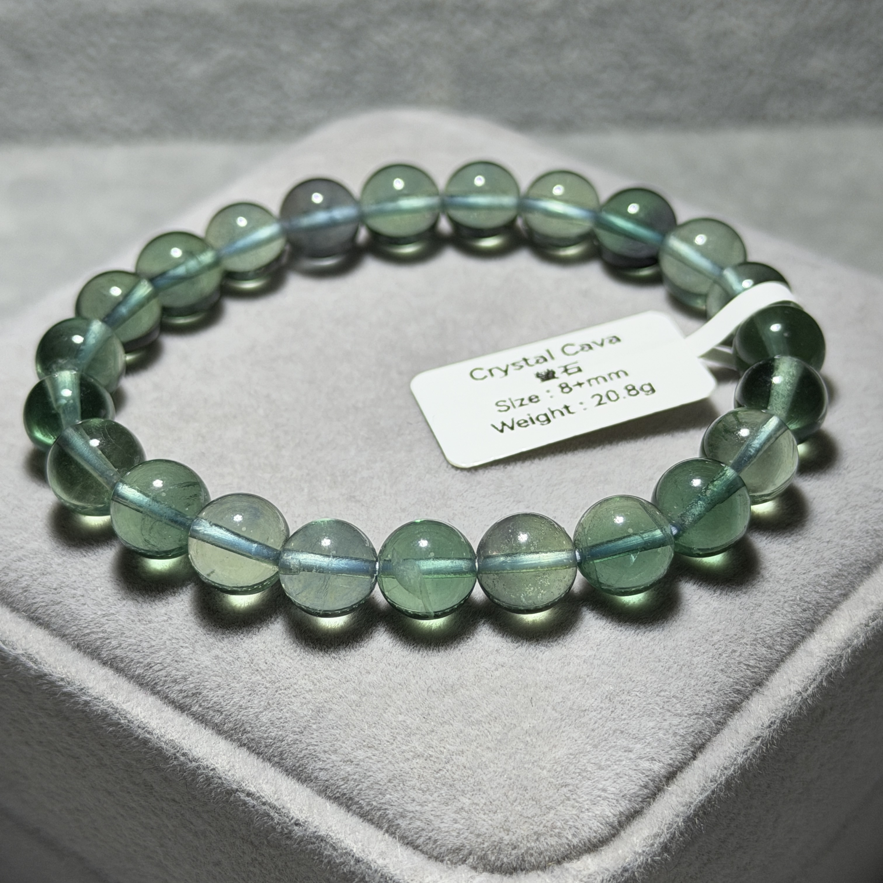 藍綠螢石 8+mm FF1289