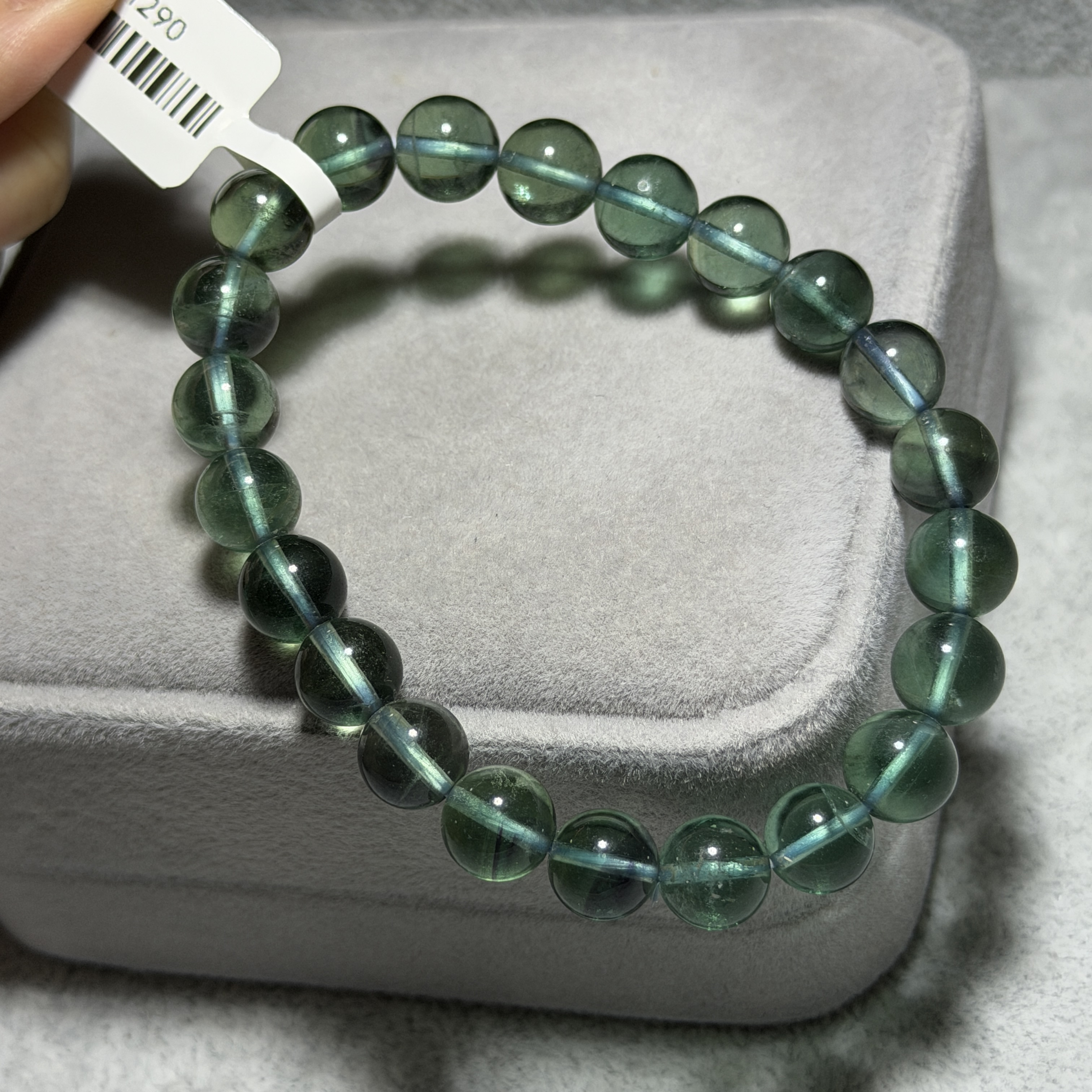 藍綠螢石 8.5+mm FF1290