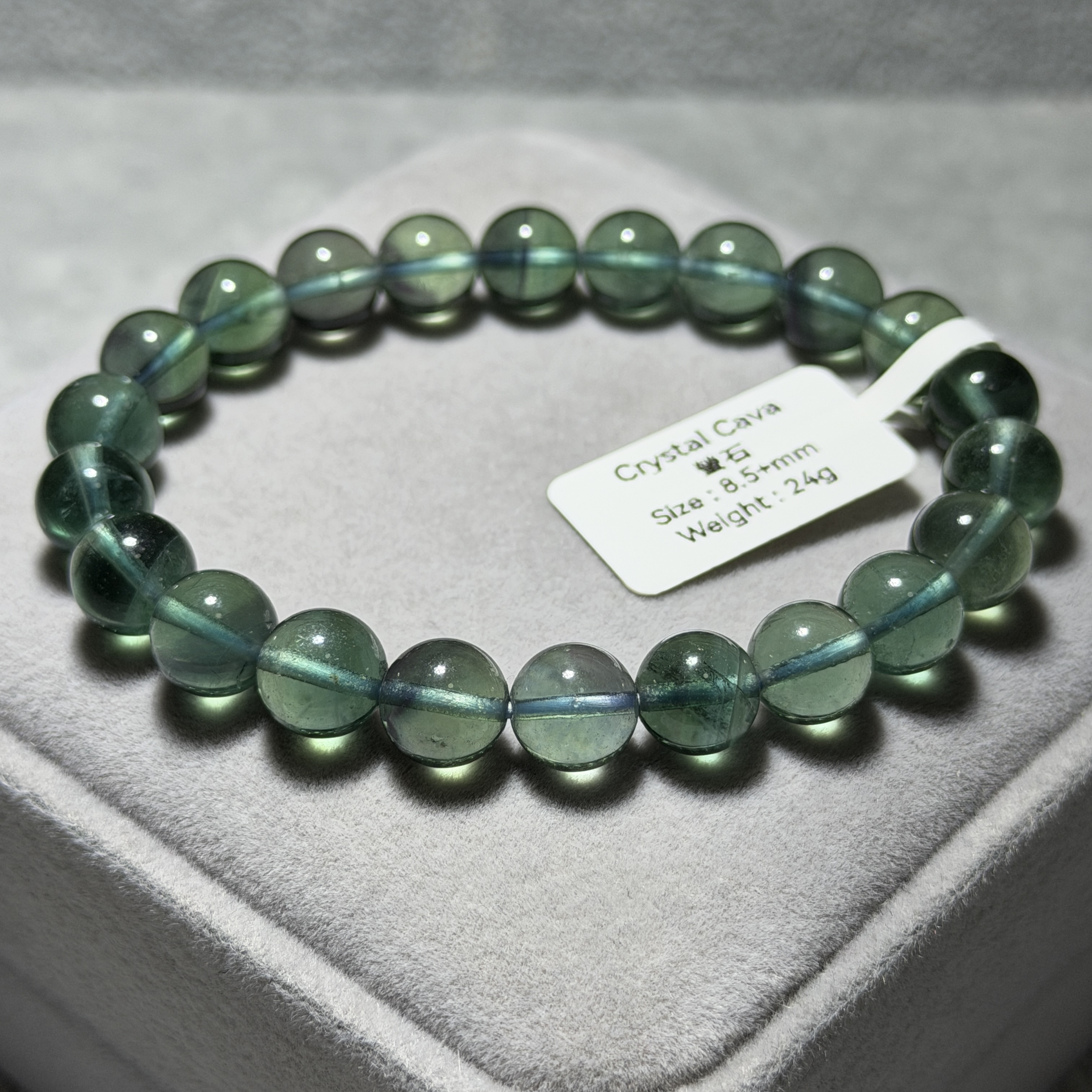 藍綠螢石 8.5+mm FF1290