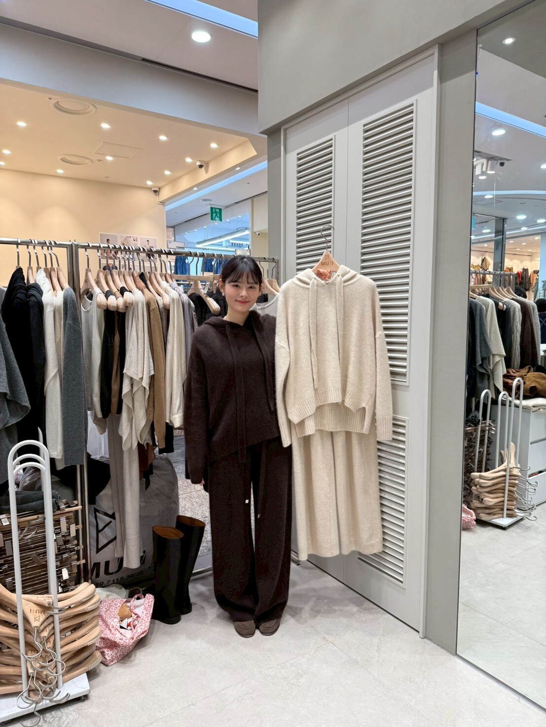 MU5138 百搭羊毛長褲