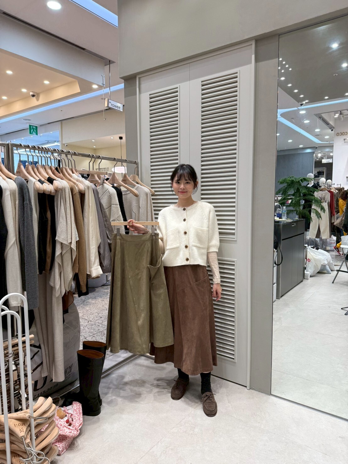 MU5119 麂皮不規則拼接長裙