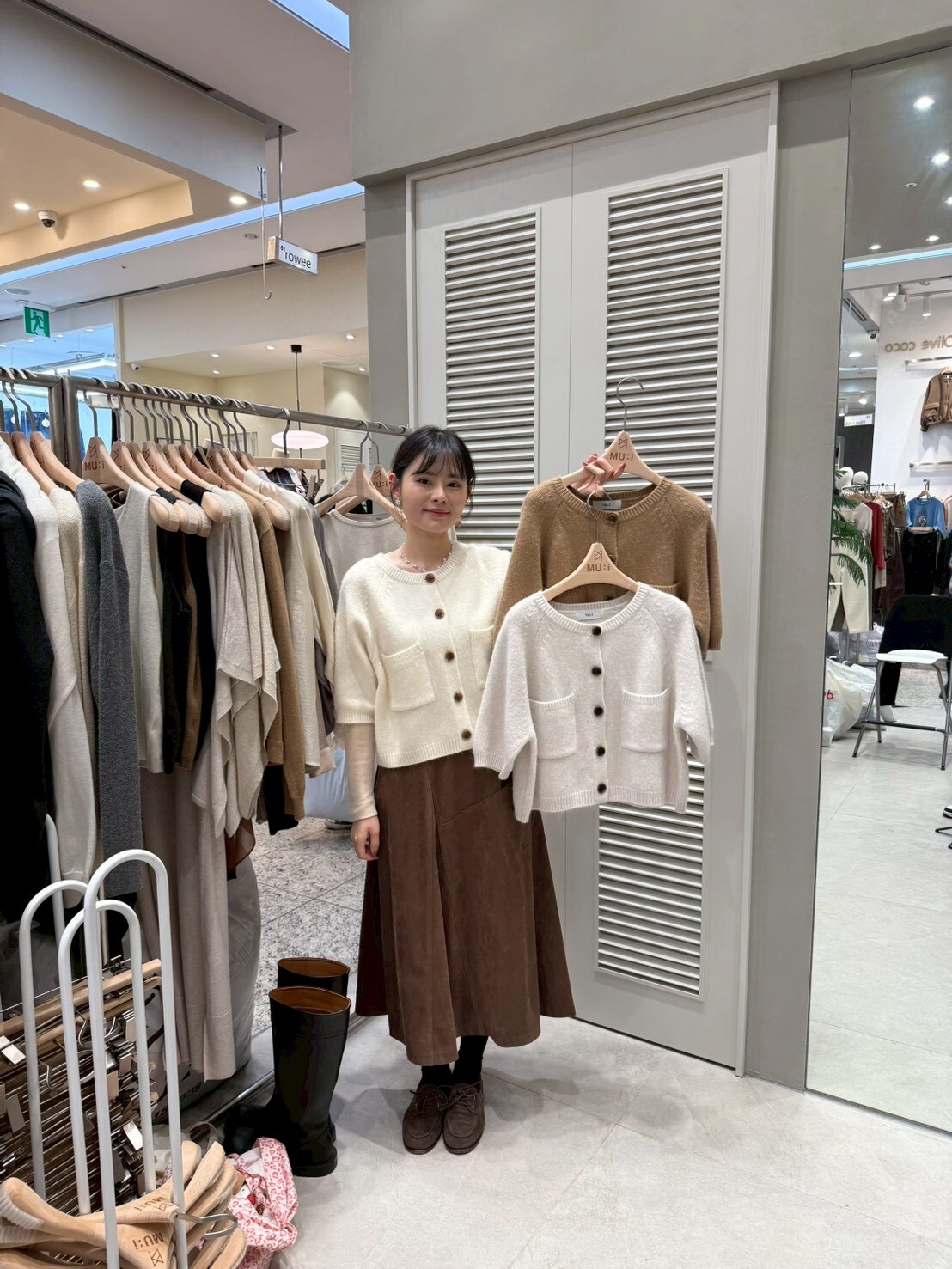 MU5127 排扣雙口袋羊毛外套