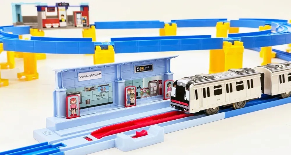 TOMY Plarail 列車套裝 - 港鐵 PLARAIL 套裝 – 港島綫M車 (956938)