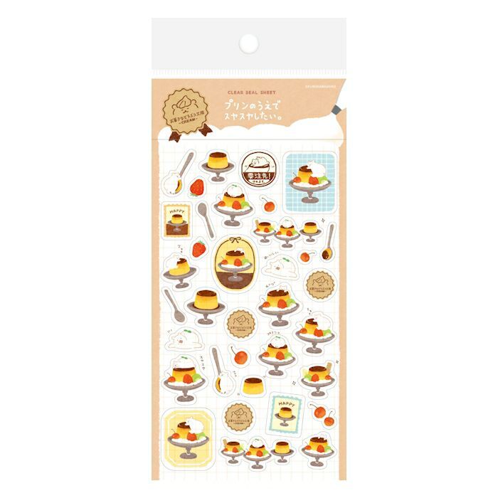 動物的點心工房 布丁 透明貼紙｜古川紙工 日本
