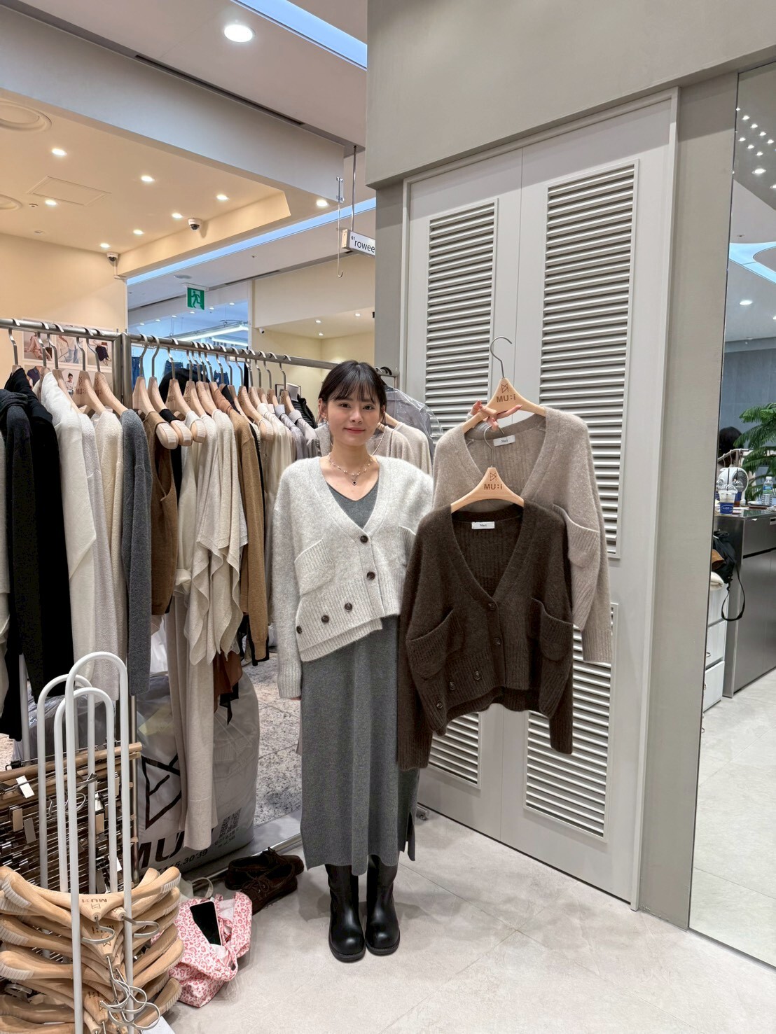 MU5112 紐扣裝飾大口袋毛絨外套