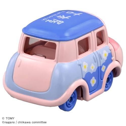 Dream TOMICA 古本