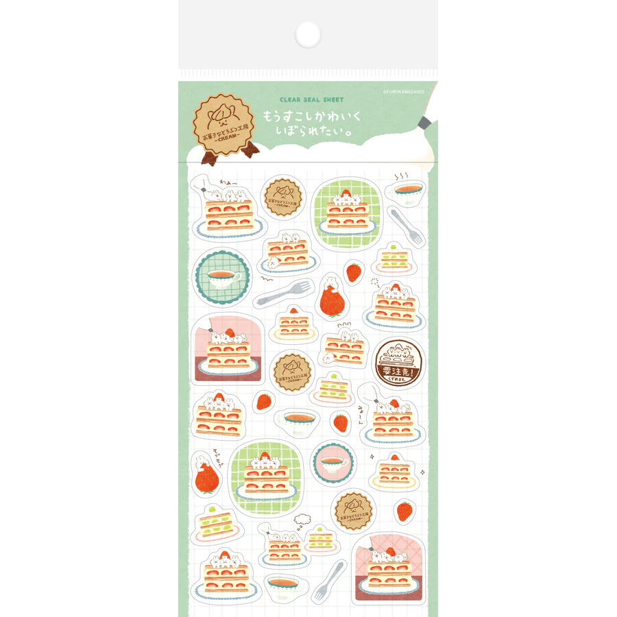 動物的點心工房 切片蛋糕 透明貼紙｜古川紙工 日本