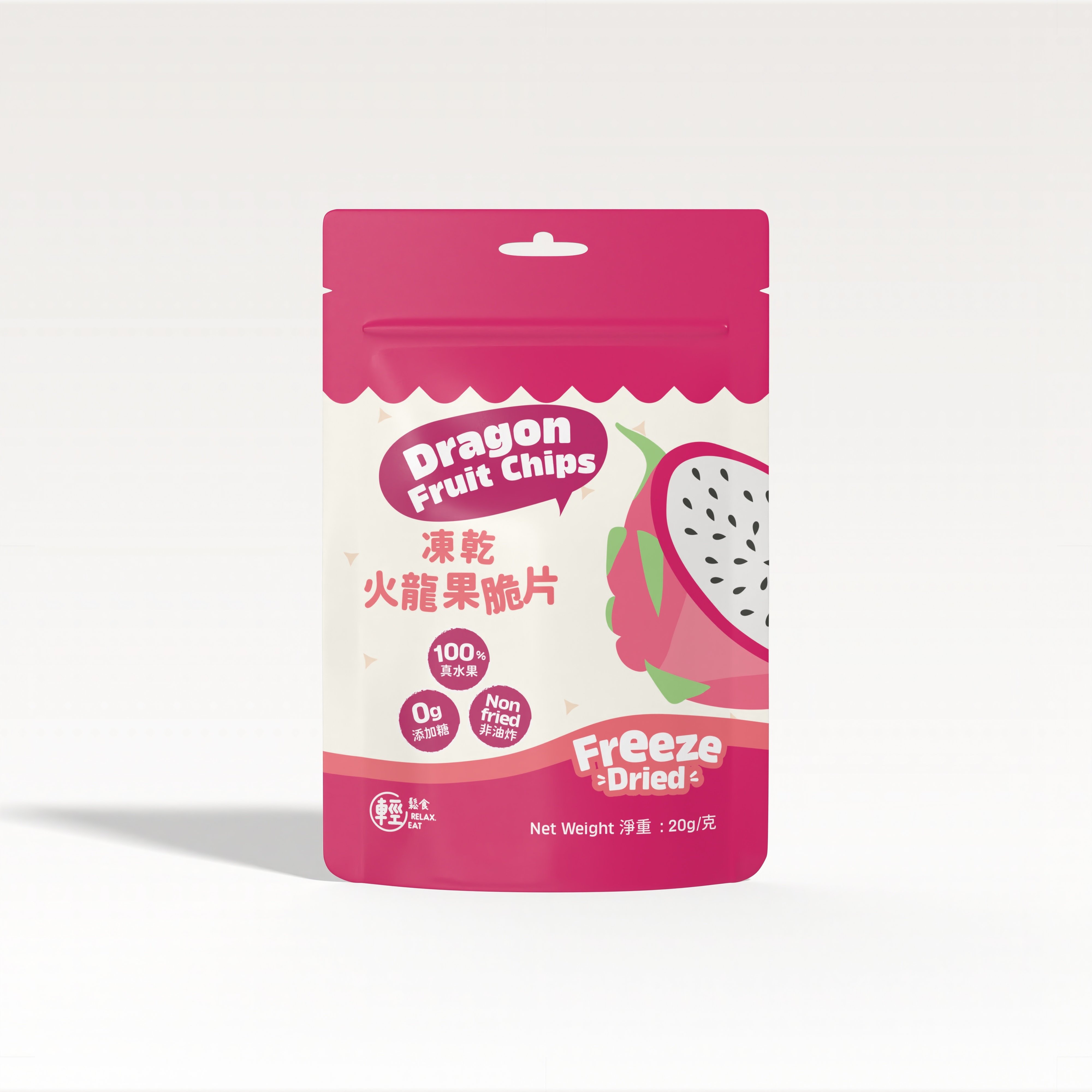 輕鬆食  100%天然凍乾火龍果脆片20g 無添加糖