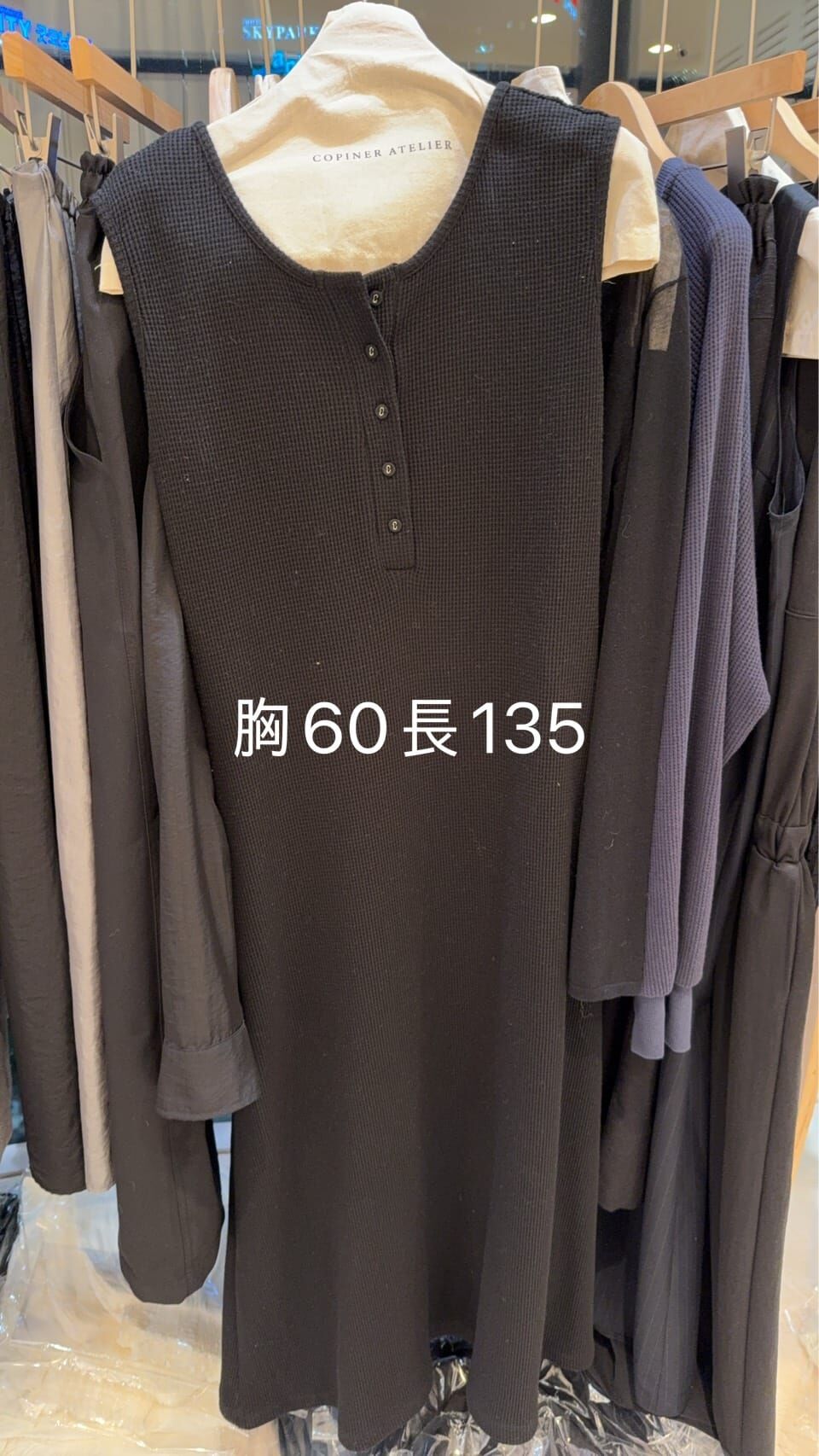 CP5113 鬆餅格修身休閒洋裝