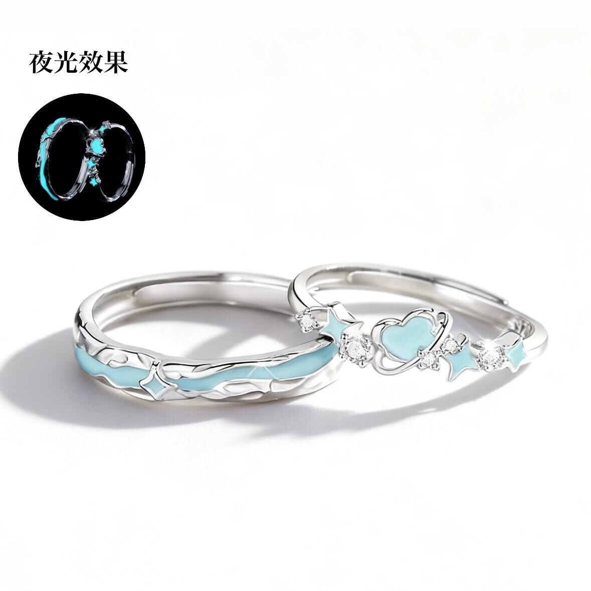 「愛到永久💕」夜光情侶戒指💍 ｜S925純銀｜免費刻字✒️ ｜夜光對戒✨