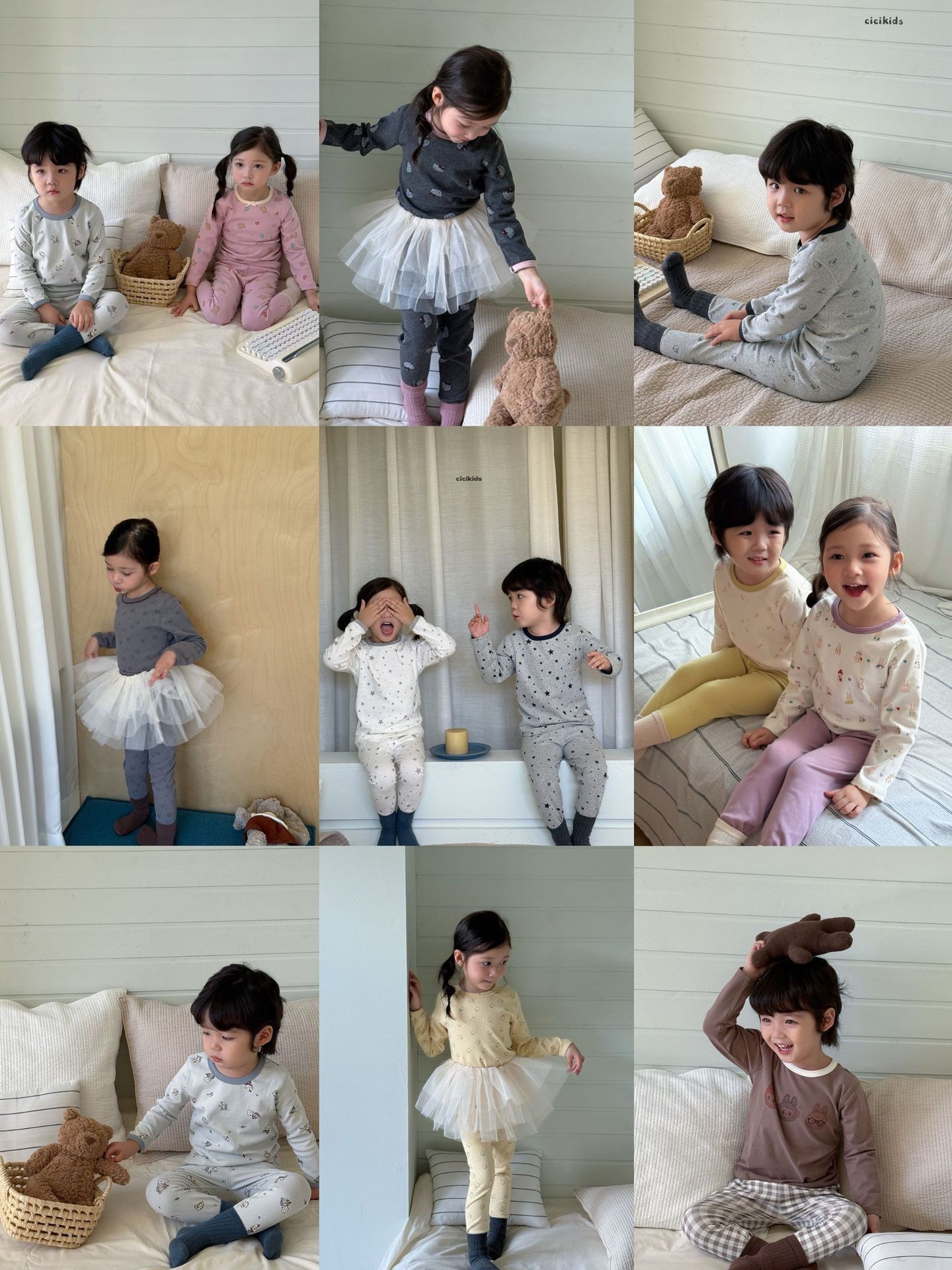 2025大優惠秋冬家居服