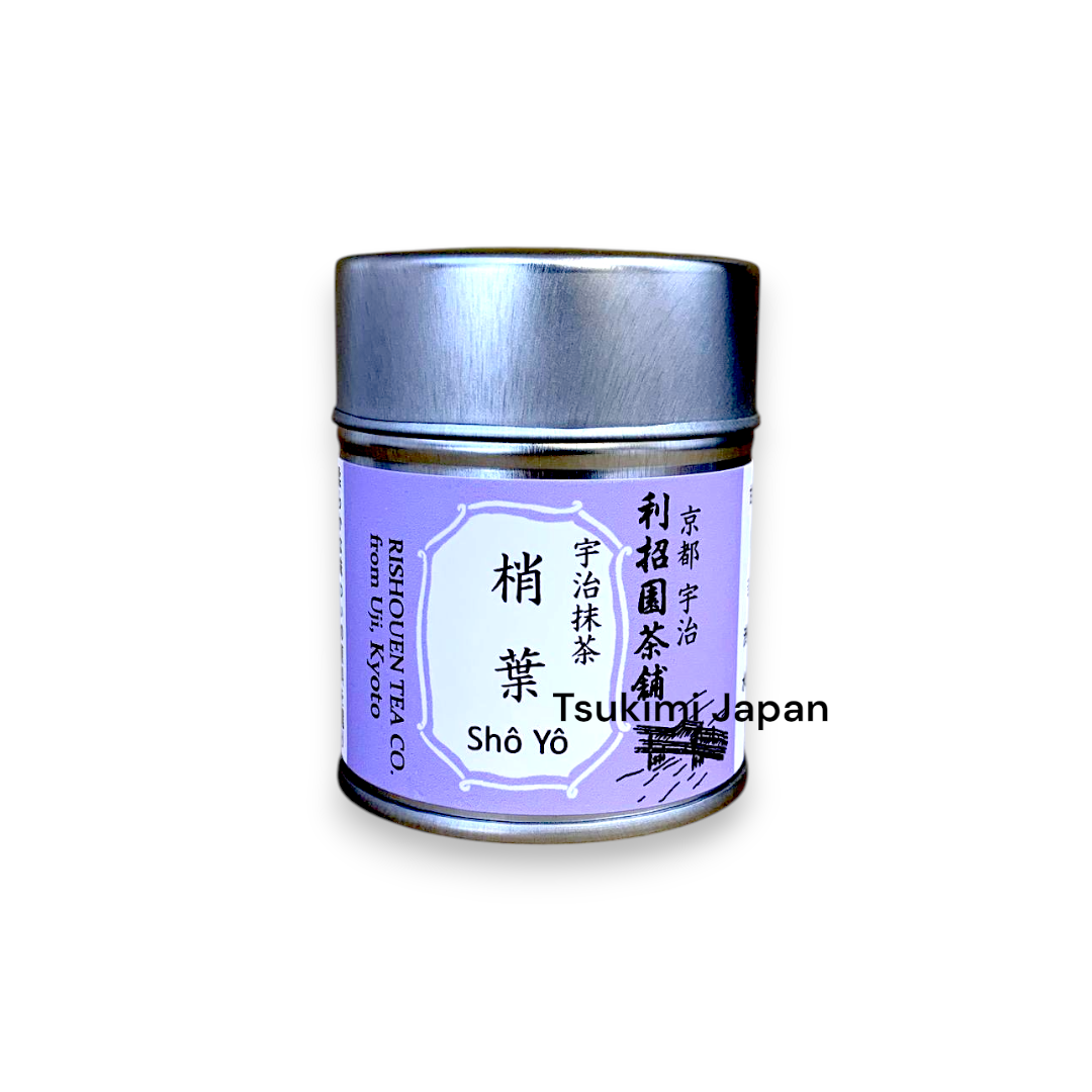 利招園茶舗 抹茶 梢葉【綠茶 / 京都府產宇治抹茶】