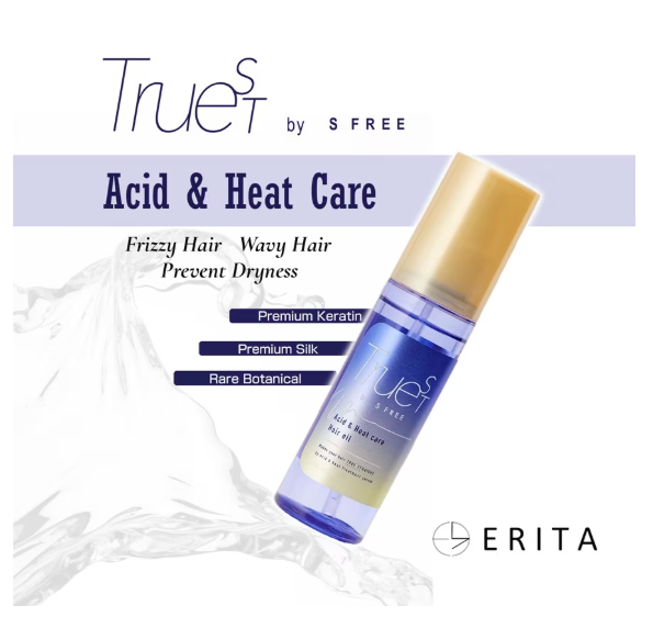 TRUEST by S Free 特級髪尾油 100ml [#SQ25102404]