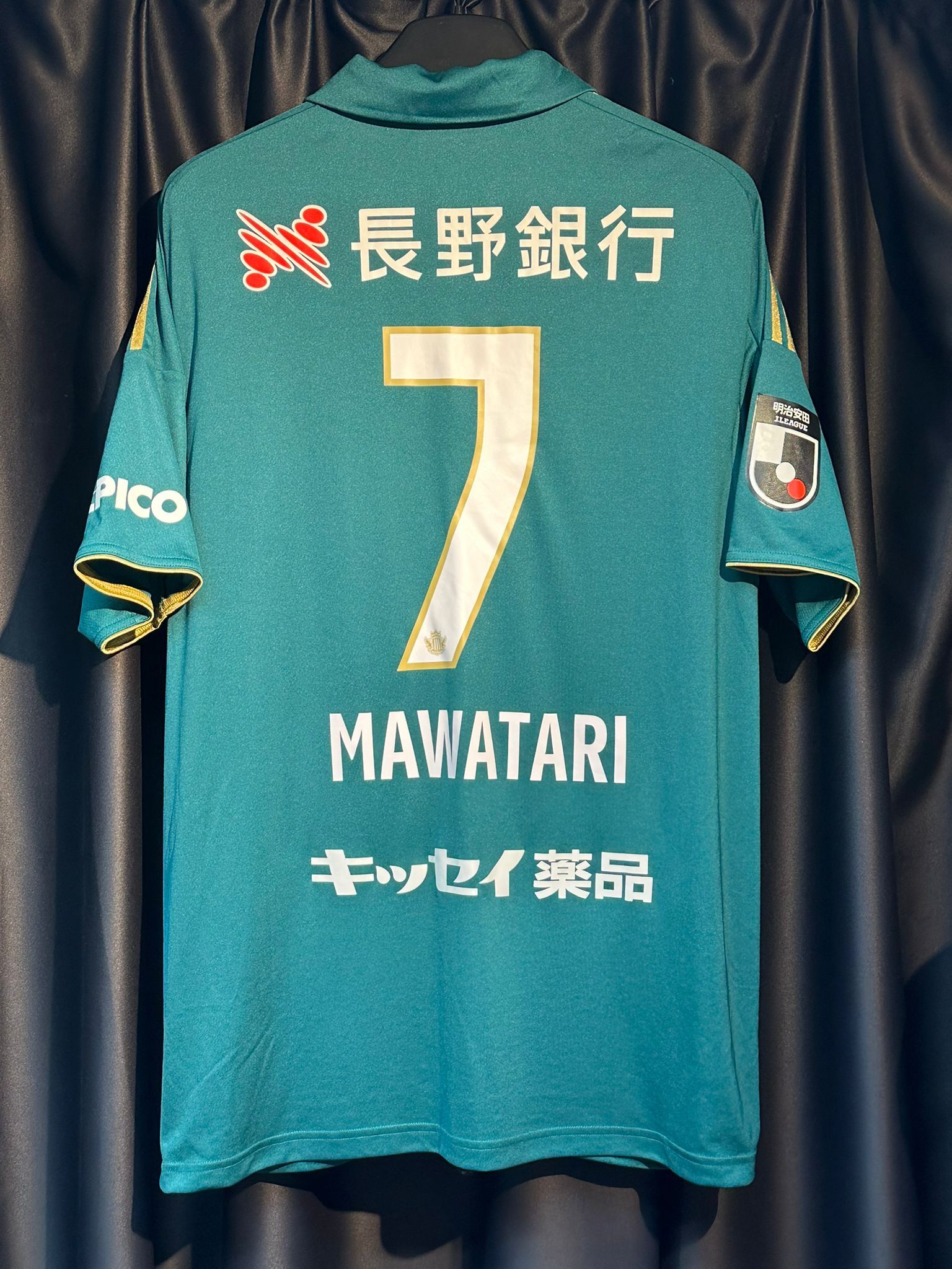 2025 松本山雅 山之日 特別版 球員版 #7 馬渡　和彰  (USED , 9/10)