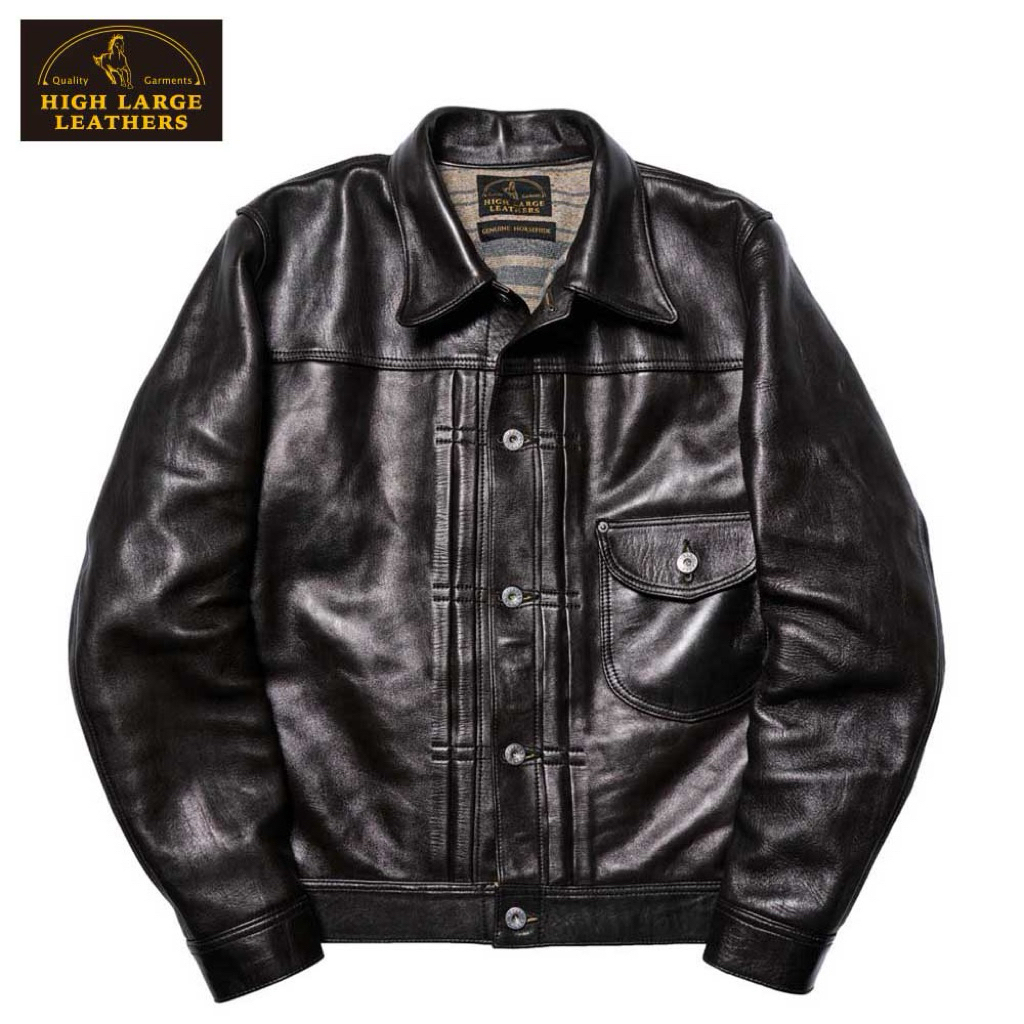 HIGH LARGE LEATHER - TYPE 1