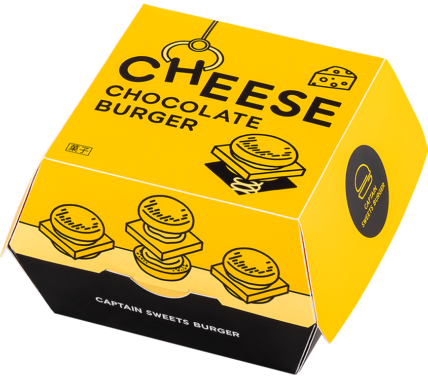 Captain Sweets Burger｜Cheese Chocolate Burger