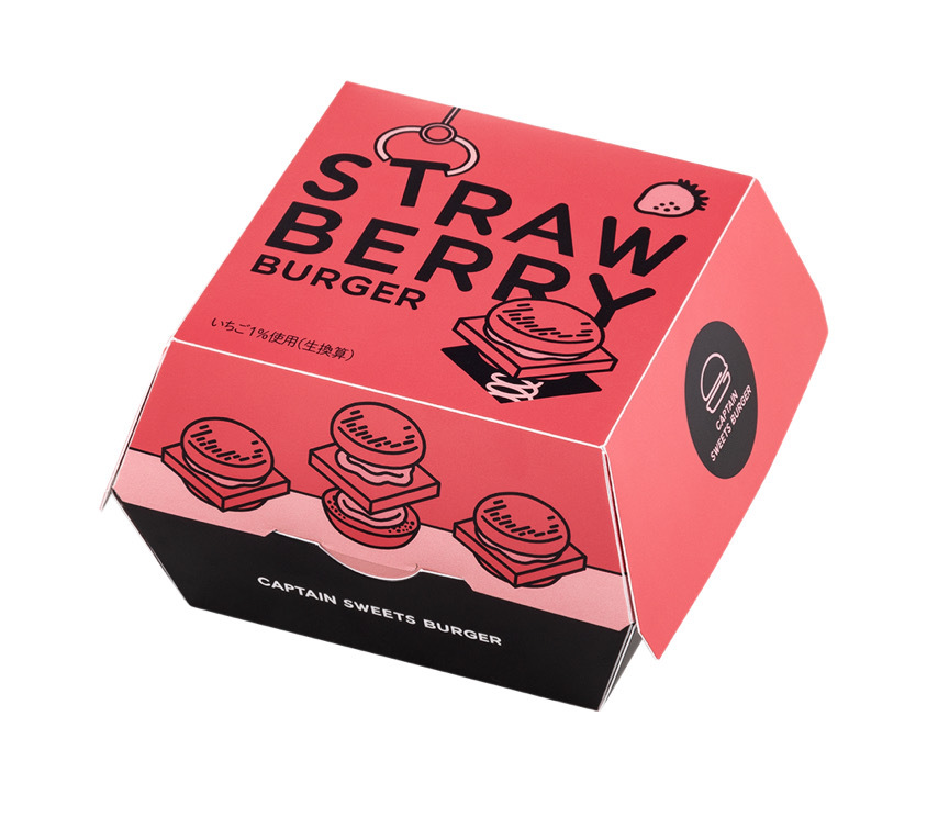 Captain Sweets Burger｜Strawberry Burger
