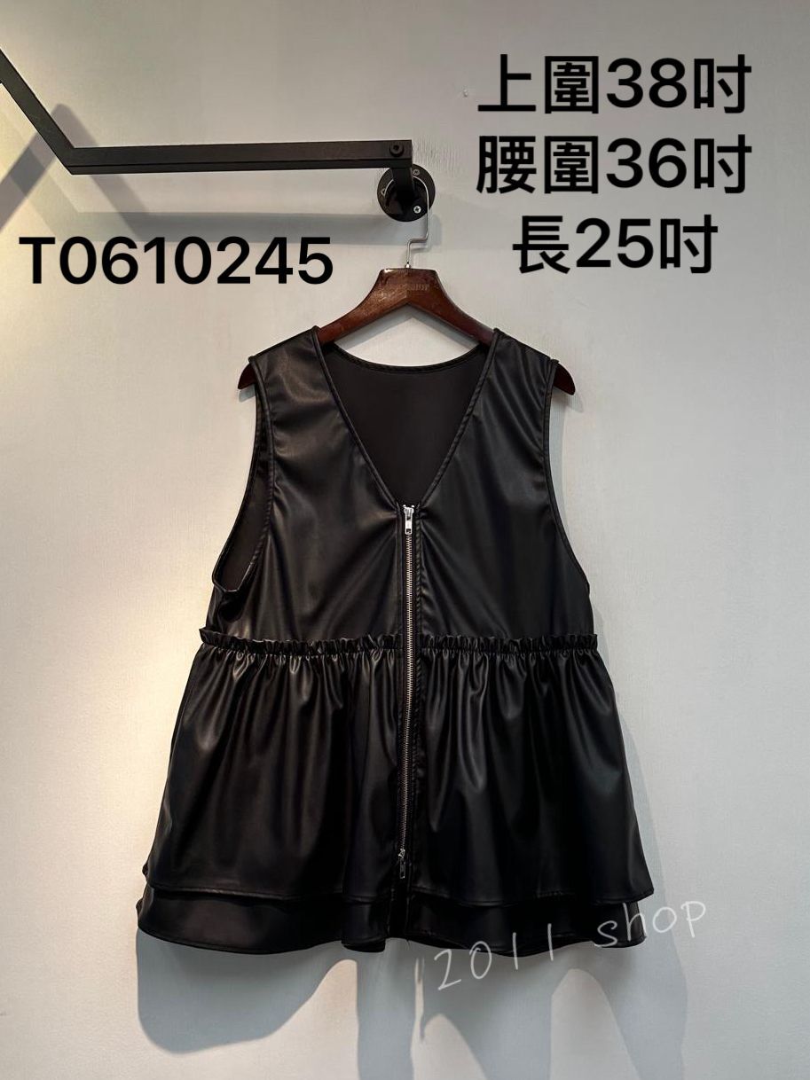 *不設優惠* 出口日本仿皮拉鍊外套  上圍38吋 腰圍36吋 長25吋  T0610245