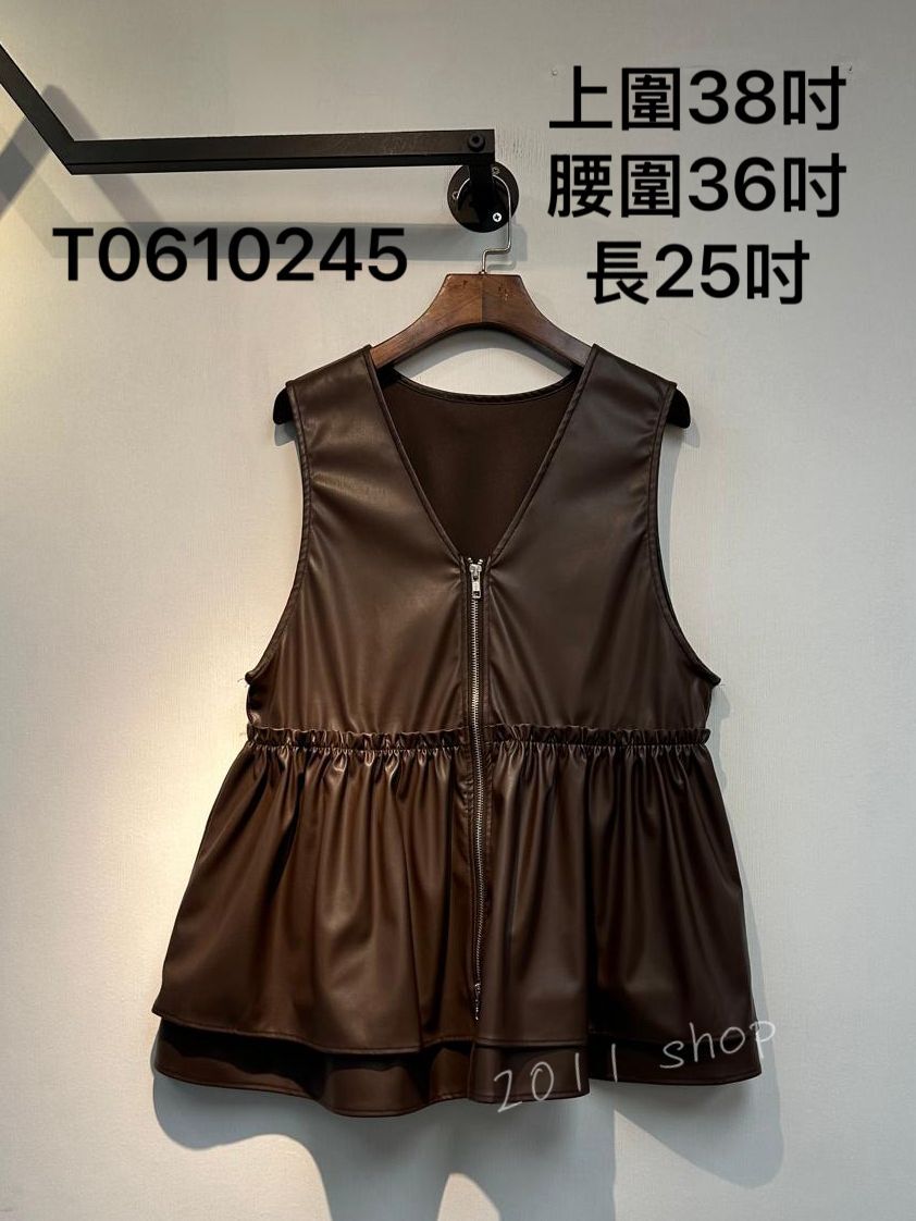 *不設優惠* 出口日本仿皮拉鍊外套  上圍38吋 腰圍36吋 長25吋  T0610245