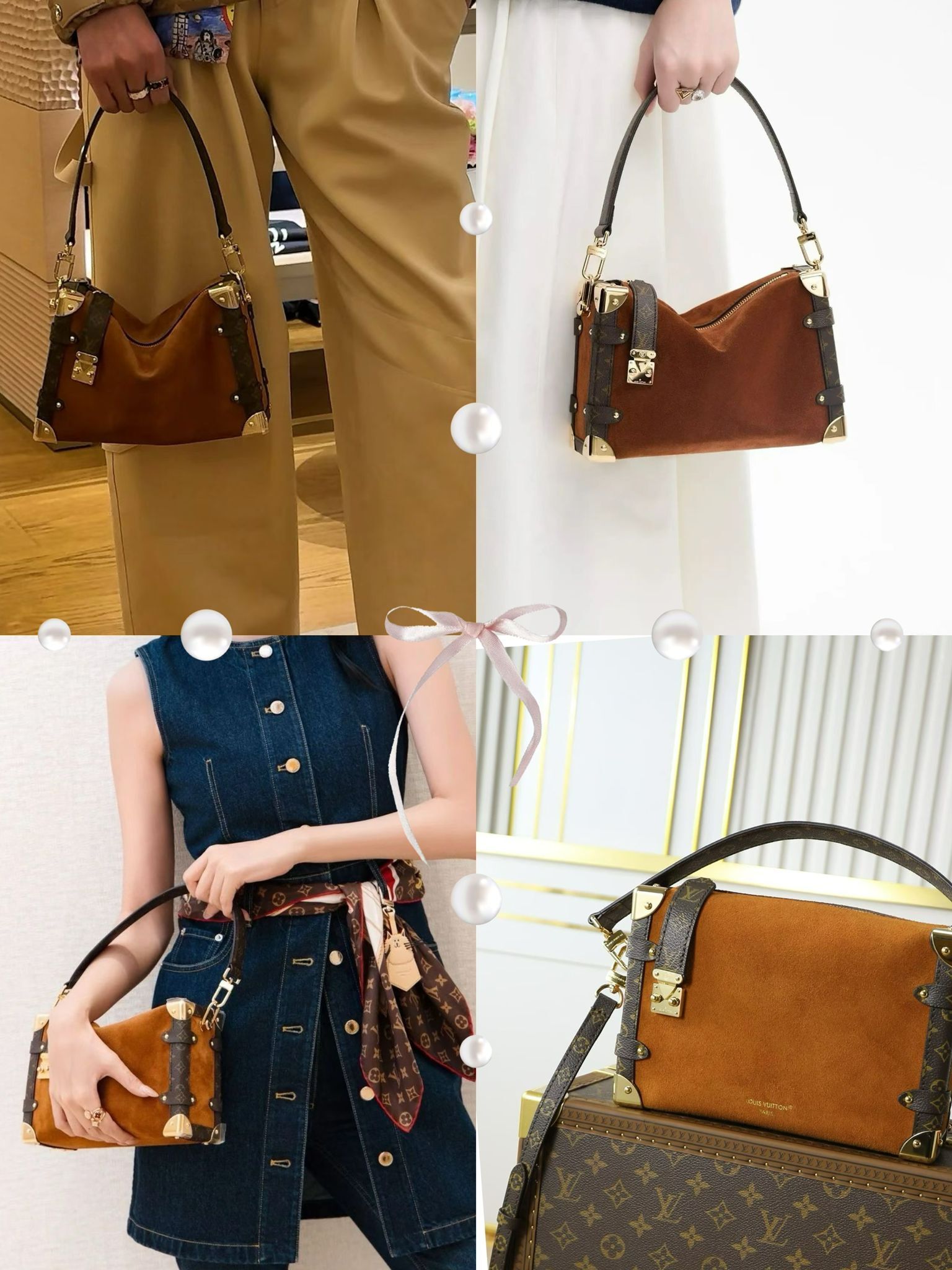 LV Side Trunk中號手袋