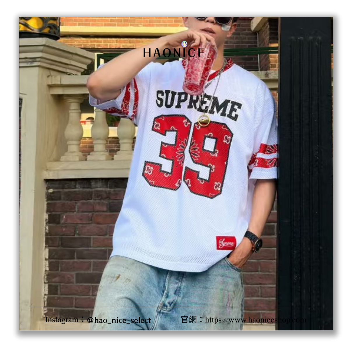 【HAO NICE】100%正品 SUPREME 美國潮牌🇺🇸經典39號 腰果花 足球球衣 短袖 短T