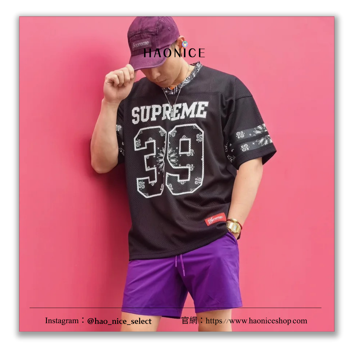 【HAO NICE】100%正品 SUPREME 美國潮牌🇺🇸經典39號 腰果花 足球球衣 短袖 短T