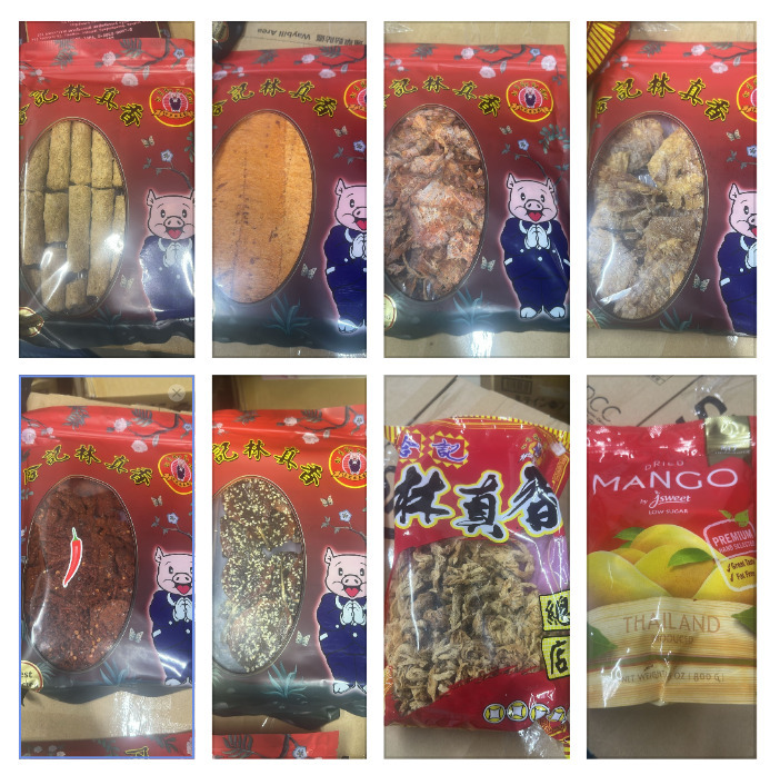 WSBB9607泰國 合記林真香(現貨)