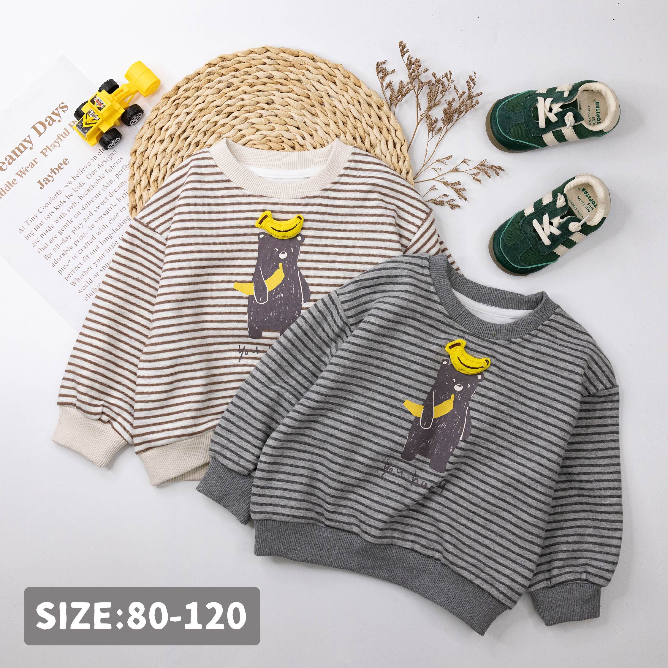 【H55658】黑熊與香蕉條紋上衣