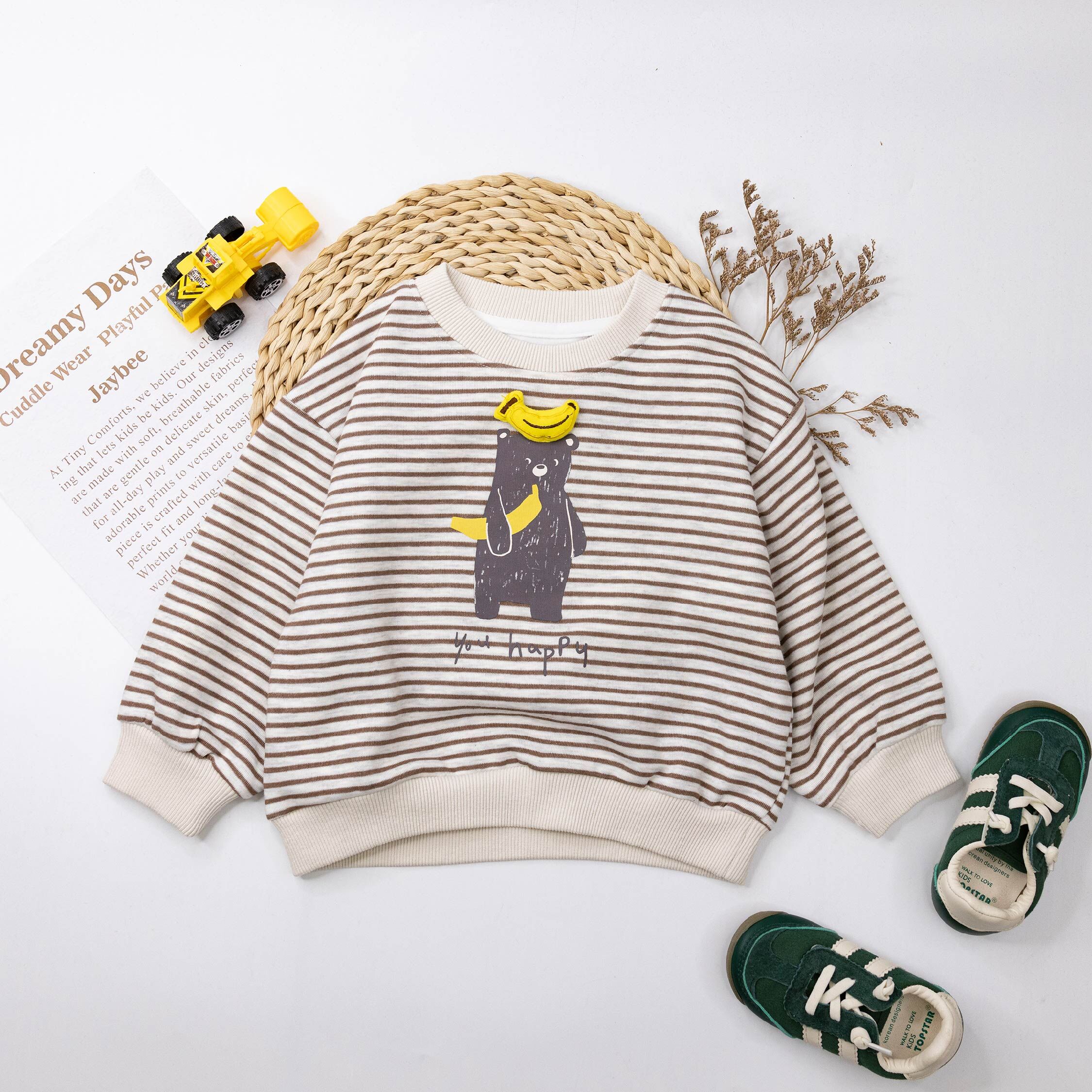 【H55658】黑熊與香蕉條紋上衣