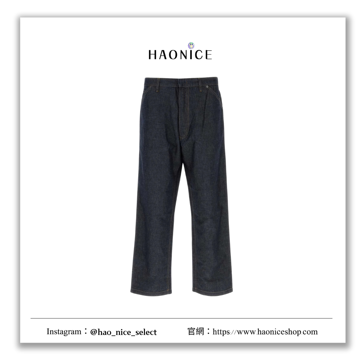 【HAO NICE】100%正品 PRADA 義大利精品🇮🇹金屬三角標誌復古直筒牛仔褲 長褲