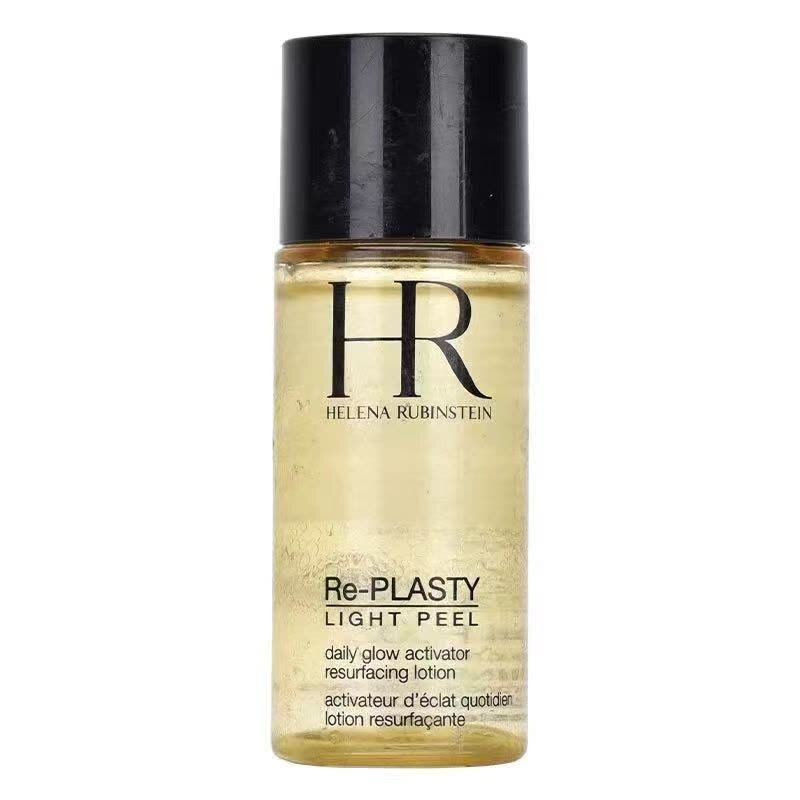 HR 皇牌🏆Re-Plasty Light Peel 煥膚美容液25ml